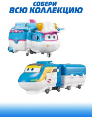 Трансформер «Лайм с прицепом» - Фото 4