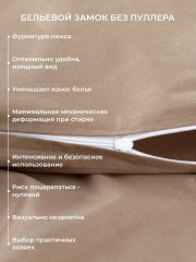 Комплект постельного белья - Фото 5