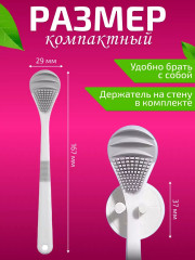 Скребок для языка - Фото 2