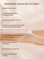 Комплект постельного белья - Фото 5