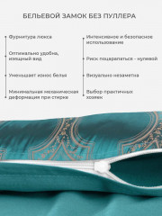 Комплект постельного белья «Альфредо» - Фото 2