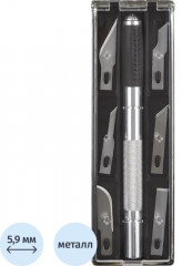 Нож-скальпель макетный в наборе - Фото 1