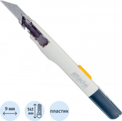 Нож канцелярский «Selection» - Фото 2