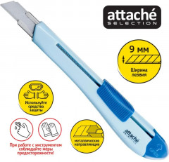 Нож канцелярский с фиксатором «Jolly» - Фото 4