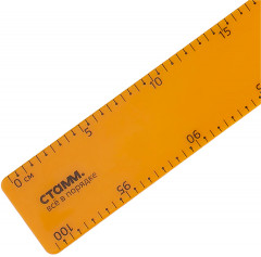 Линейка для школьной доски - Фото 2