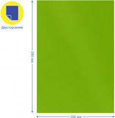 Набор цветной бумаги - Фото 3