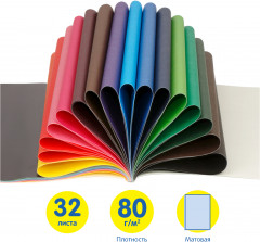 Набор цветной бумаги - Фото 4