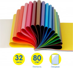 Набор цветной бумаги - Фото 5