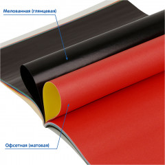 Набор цветной бумаги - Фото 6