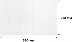 Комплект обложек для дневников и тетрадей - Фото 4