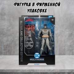 Фигурка «Бэтмен» - Фото 6