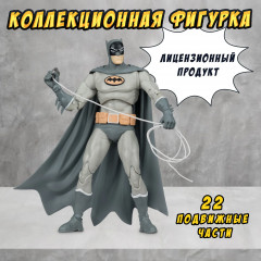 Фигурка «Бэтмен» - Фото 7