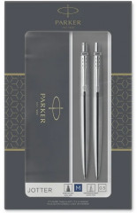 Набор пишущих принадлежностей подарочный - Фото 1