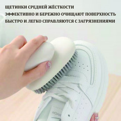 Набор щеток для уборки универсальных - Фото 3