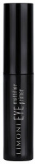 Основа под тени «Eye Mattifier Primer» - Фото 3