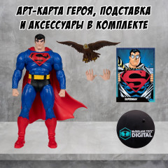 Фигурка «Супермен» - Фото 1