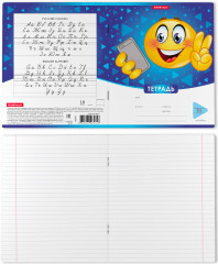 Тетрадь школьная - Фото 1