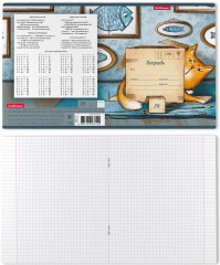 Тетрадь школьная - Фото 1