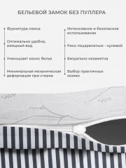 Комплект постельного белья «Дримнэс» - Фото 2