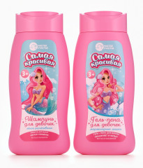 Шампунь для девочек «Самая красивая» - Фото 5
