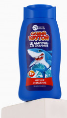 Шампунь для мальчиков «Самый крутой» - Фото 3