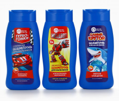 Шампунь для мальчиков «Самый крутой» - Фото 6