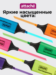 Набор текстовыделителей - Фото 1