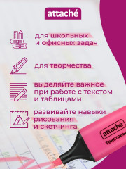 Набор текстовыделителей - Фото 5