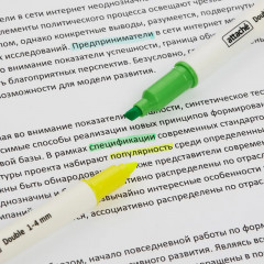 Набор текстовыделителей - Фото 6