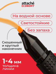 Набор текстовыделителей - Фото 5