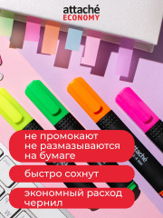 Набор текстовыделителей - Фото 6