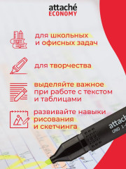 Набор текстовыделителей - Фото 7