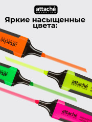 Набор текстовыделителей - Фото 1