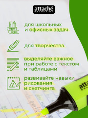 Набор текстовыделителей - Фото 5