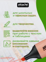 Набор текстовыделителей - Фото 12