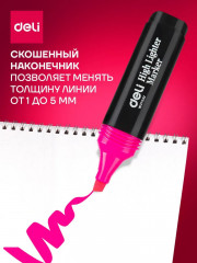 Набор текстовыделителей - Фото 4