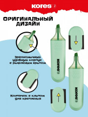 Набор текстовыделителей «Bright Liner Plus» - Фото 6