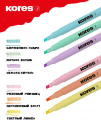 Набор текстовыделителей «High Liner Plus» - Фото 1