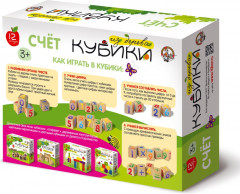Кубики деревянные «Счет» - Фото 1