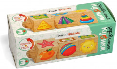 Кубики деревянные «Учим формы» - Фото 1