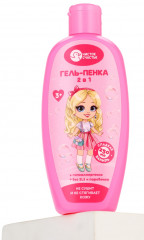 Гель-пенка для девочек с ароматом сладкой ванили - Фото 4