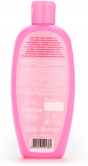 Гель-пенка для девочек с ароматом сладкой ванили - Фото 5