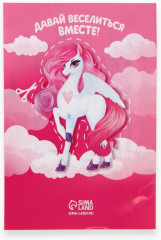 Набор детский «Сказочные пузырьки» - Фото 10