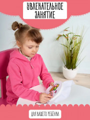 Набор для вышивания «Вкусняшки» - Фото 4