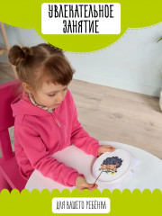 Набор для вышивания «Ёжик» - Фото 5