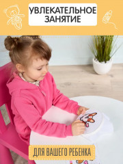 Набор для вышивания «Корги» - Фото 6