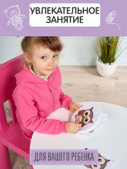 Набор для вышивания «Совёнок» - Фото 6