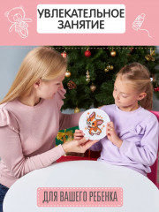 Набор для вышивания «Корги-улыбашка» - Фото 6