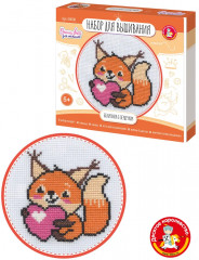 Набор для вышивания «Бельчонок с сердечком» - Фото 1