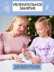 Набор для вышивания «Зайчишка с сердечком» - Фото 5